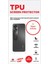 Oppo A78 4g Arka ve Yan Koruyucu Tpu Film 2