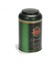 Premium Desenli Kahve Saklama Kabı Metal 1.4 lt - Koyu Yeşil 2