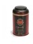 Premium Desenli Kahve Saklama Kabı Metal 1.4 lt - Bordo 1