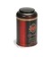Premium Desenli Kahve Saklama Kabı Metal 1.4 lt - Bordo 2
