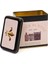 ER205-7F Azura Coffee Desenli Kare Metal Saklama Kabı 9x9 cm 2