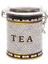 ER082-5D Mosaic Tea Desenli Baharatlık 0,6 Lt 1
