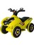 9093 Akülü Atv 6V Ranger Sarı 1