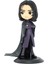 Harry Potter Severus Snape Figür 3