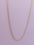 Çelik Ince Silindir 60-65 cm Gold Kolye 2