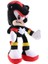 Sonic Shadow 28 cm Peluş 1