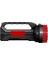 PT-7747 USB Şarjlı Spot Fener 2
