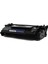 Hp CF226X (26X) Siyah Muadil Toner. 9000 Sayfa - M402 / M426 1