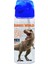 jurassic world Lisanslı 500ML Matara 1