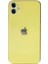 Apple iPhone 11 Kamera Lens Koruyucu - Lacivert 1