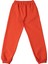 Unisex Çocuk Pantolon 2