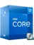 Core i7 12700KF 3,6 GHz 25 MB Cache 1700 Pin İşlemci 1