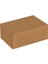 25x20x10-200 Adet Kesimli Kutu - Internet ve Kargo Kutusu 2