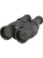 Bınoculars 12X36 Is Iıı 1