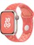 Apple Watch 42/44/45/46/49mm Kordon 2023 Point Nike Silikon Strap Kayış 2/3/4/5/6/se/7/8/9/10/ultra 1