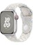 Apple Watch Ultra 1 / 2 49MM Kordon 2023 Point Nike Silikon Strap Kayış 1