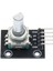 Rotary Encoder Modülü Arduino KY-040 HW-040 Modül 4