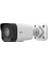UNV IPC2122DR3-PF40K-A_2MP Kamera 1