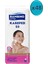 Cotton Kare Makyaj Temizleme Pamuğu 2400 Adet (48pk*50) 1