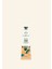 The Body Shop Satsuma El Kremi 30 ML 1