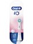 Io Gentle Care White 4lü Elektrikli Diş Fırçası Yedeği 2