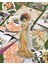 Retro Victoria Romance Serisi 30 Adet Sarı Paket Sticker / Çıkartma/etiket/bullet Journal/scrapbook 4