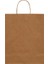 20x10x22-50 Adet Burgu Saplı Kraft Çanta 1
