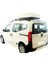 Citroen Nemo Spoiler Bagaj Gt Fiber 2008 ve Sonrası 2