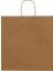 29x15x29-200 Adet Burgu Saplı Kraft Çanta 1