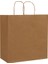29x15x29-200 Adet Burgu Saplı Kraft Çanta 2