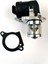 Mercedes Benz Egr Valfi A6421401060 1