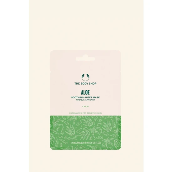 The Body Shop Aloe Kağıt Maske 18 ML