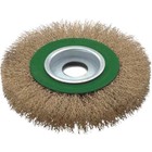 27704-150 Saçaklı Daire Fırça (150Mm)