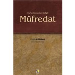 Müfredat Kur'an Kavramları Sözlüğü (Ciltli)