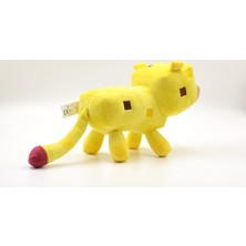 Minecraft 24 Cm Peluş Bön Bön Bakan Sarı Ocelot