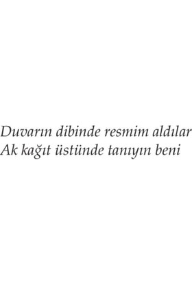 İnce Memed 1 - Yaşar Kemal