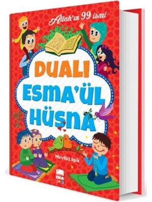 Dualı Esma’ül Hüsna
