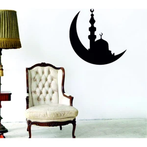 Modern İslami  Duvar Sticker