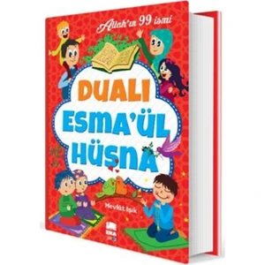 Dualı Esma’ül Hüsna