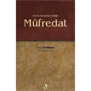 Müfredat Kur'an Kavramları Sözlüğü (Ciltli)