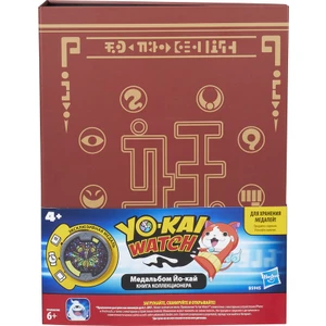Yo-Kai Watch Koleksiyon Albümü