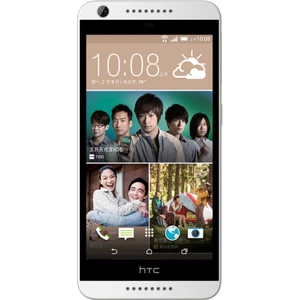 Desire 626G (HTC Türkiye Garantili) Beyaz