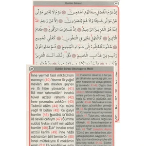 Yasin Tebareke Amme 4444 Dua Ve Şifalı Dualar Türkçe Okunuşlu (Orta Boy-Renkli)