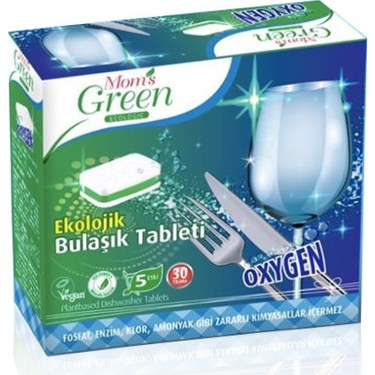 Bulasik Makinasi Tableti Pahali Tablet Ile Ucuz Tablet Arasindaki Fark Youtube