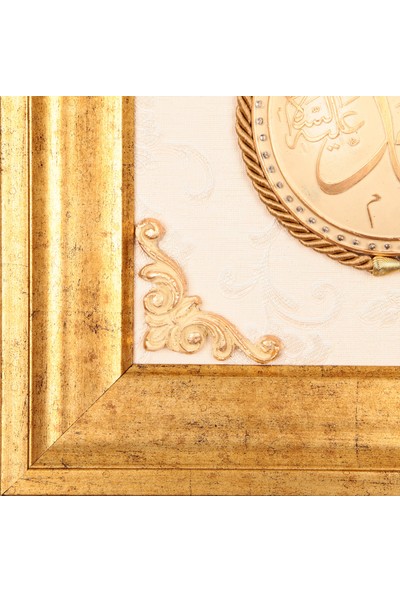Ayetli Tablo Hz.Muhammed (Sav) Dini Tablo 32 x 32 cm