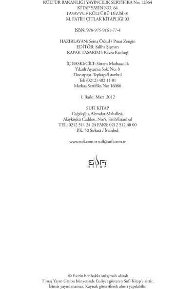 Huzur Defteri - M. Fatih Çıtlak