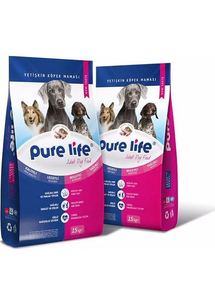 Pure Life Kuzu Etli Pirinçli Yetişkin Köpek Maması 15 Kg