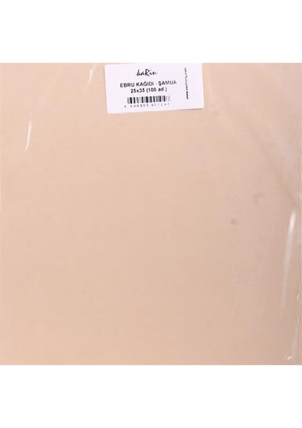 Ebru Kağıdı 100'Lü 25X35Cm - Şamua