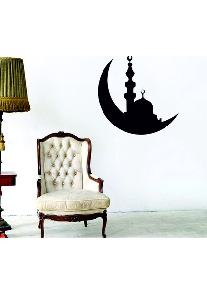Modern İslami Duvar Sticker