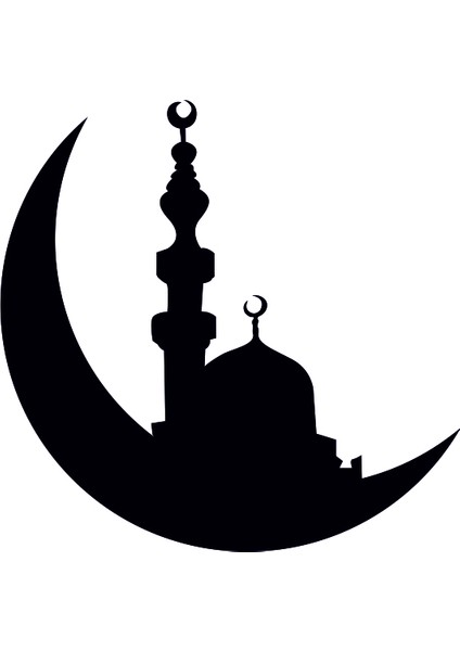 Modern İslami Duvar Sticker fiyatları